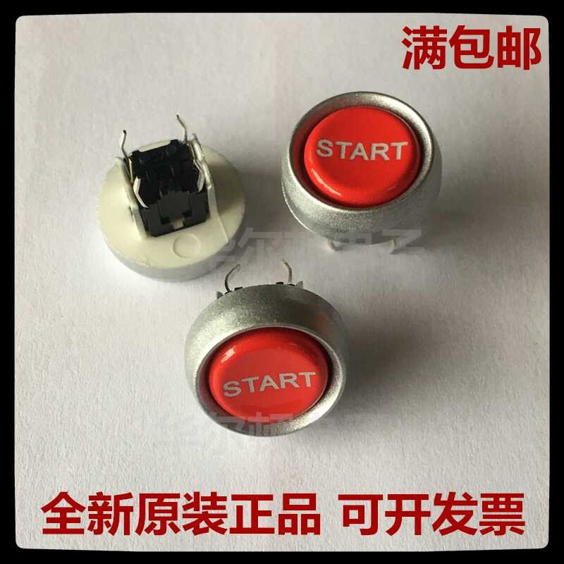 Taiwan Yuanda DIP START 6-pin light touch switch ML6-H5R42MVA | Shopee ...