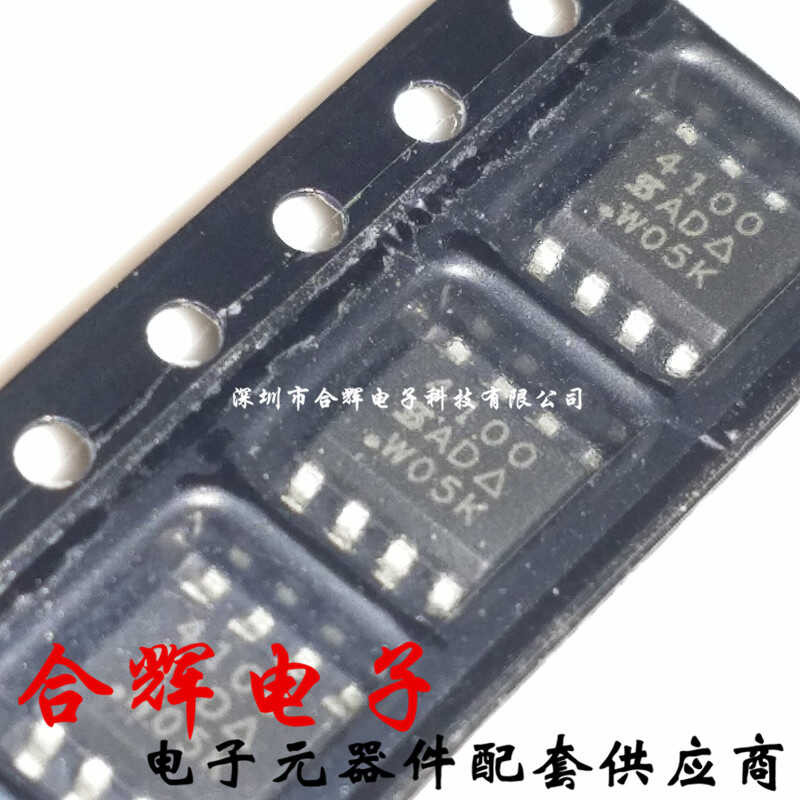 Bagong SI4100DY-T1-E3 SI4100DY sutla screen 4100 SOP8 field-effect MOS ...