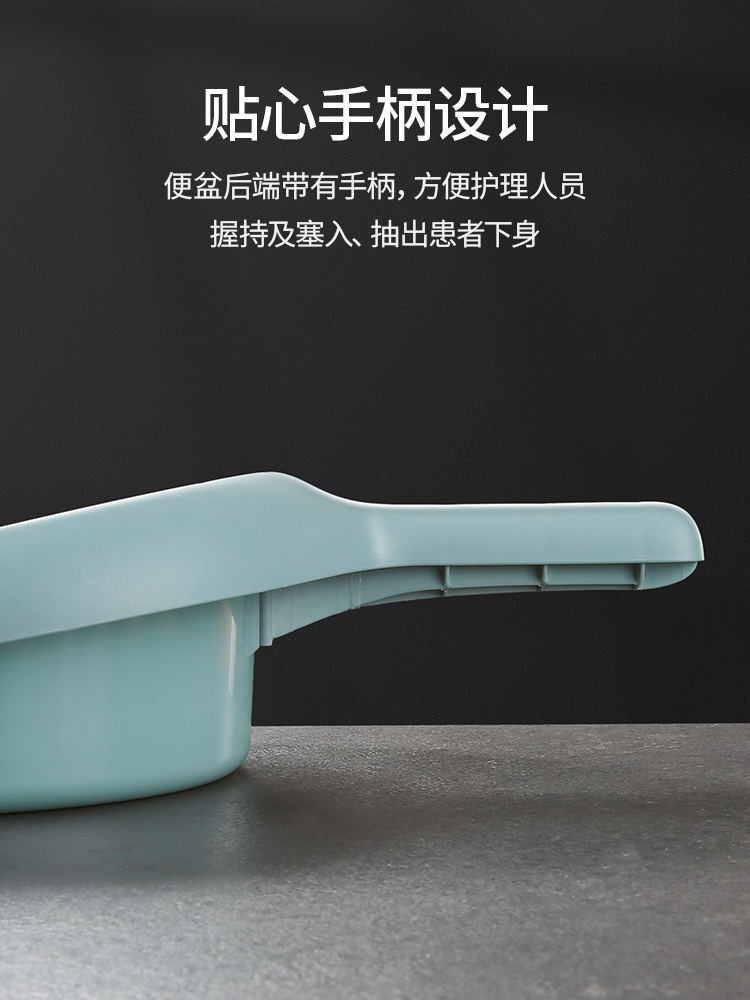 Nursing Bedpan Bedridden Urinal Connected To The Bedpan Maternal Lying
