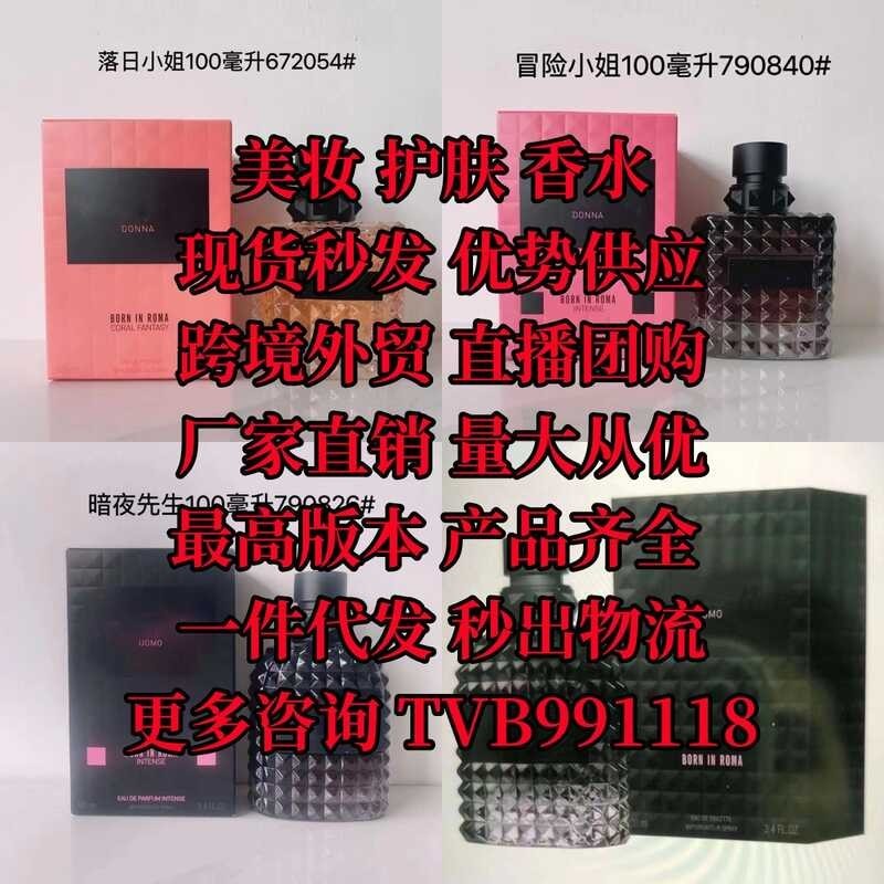 pink motorcycle for girls