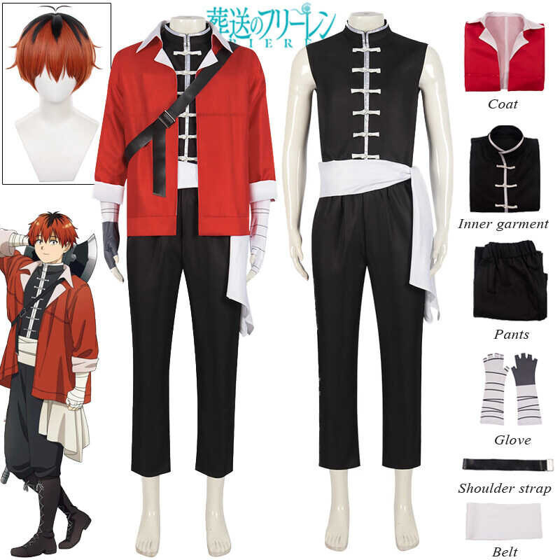 Frieren Sa Anime Funeral Cosplay Costume Soldier Stark Coat Pants 