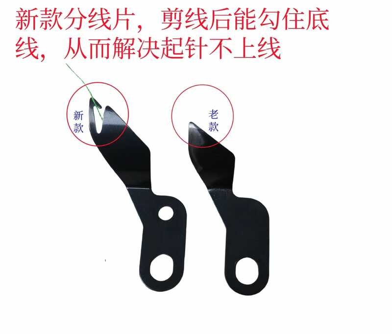 Qiangxin computer flatbed rolling cutter flatbed new anti bottom line ...