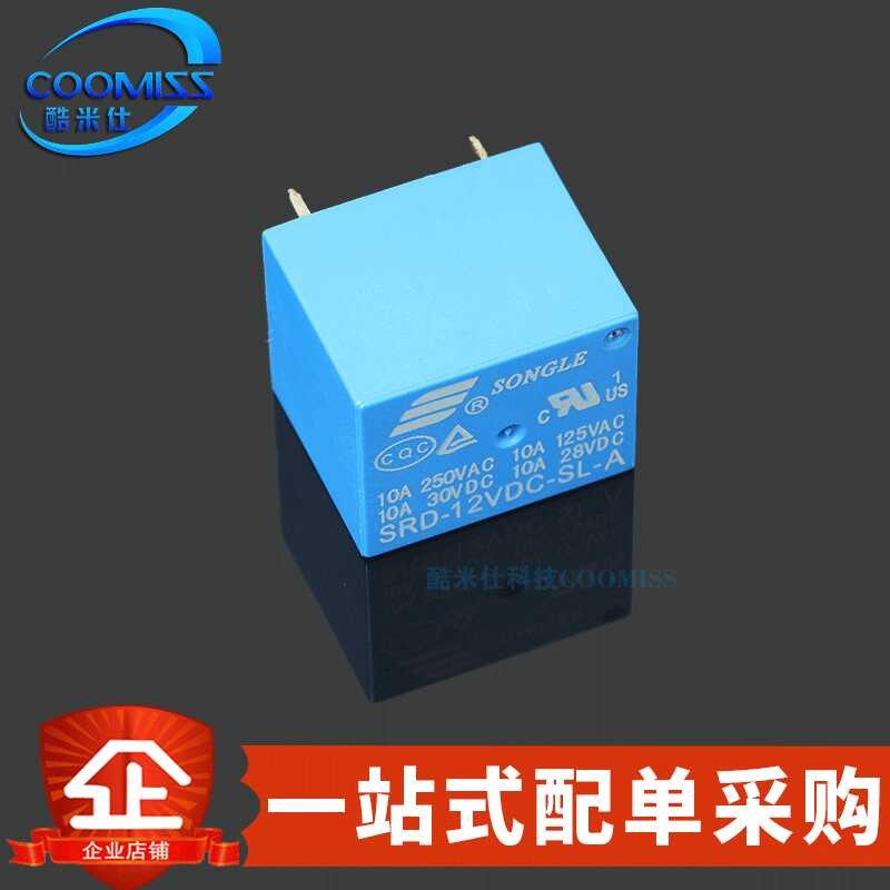 Original SRD-05VDC-SL-A SRD-12VDC-SL-A SRD-24VDC-SL-A relay direct ...