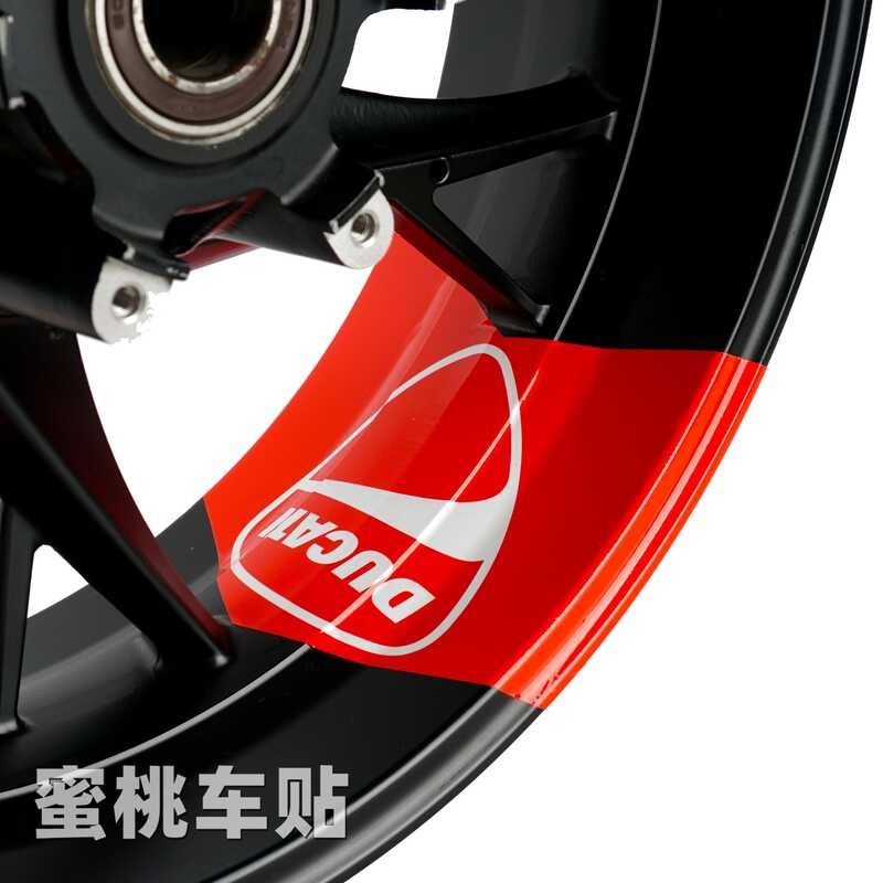Ducati Streetfighter V2 V4S Street Fighter Modified Wheel Hub Steel Rim ...