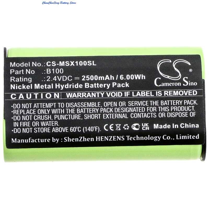 Topcon 1053357-01 Rechargeable NiMH Batteries For LS-B200 Series Machine Control Receiver BT-83Q