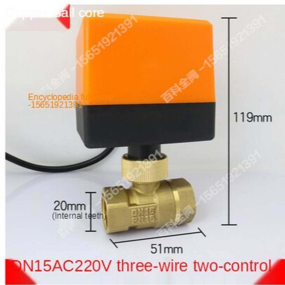 Electric bidirectional ball valve air conditioning fan coil 220V electric floating solar valve