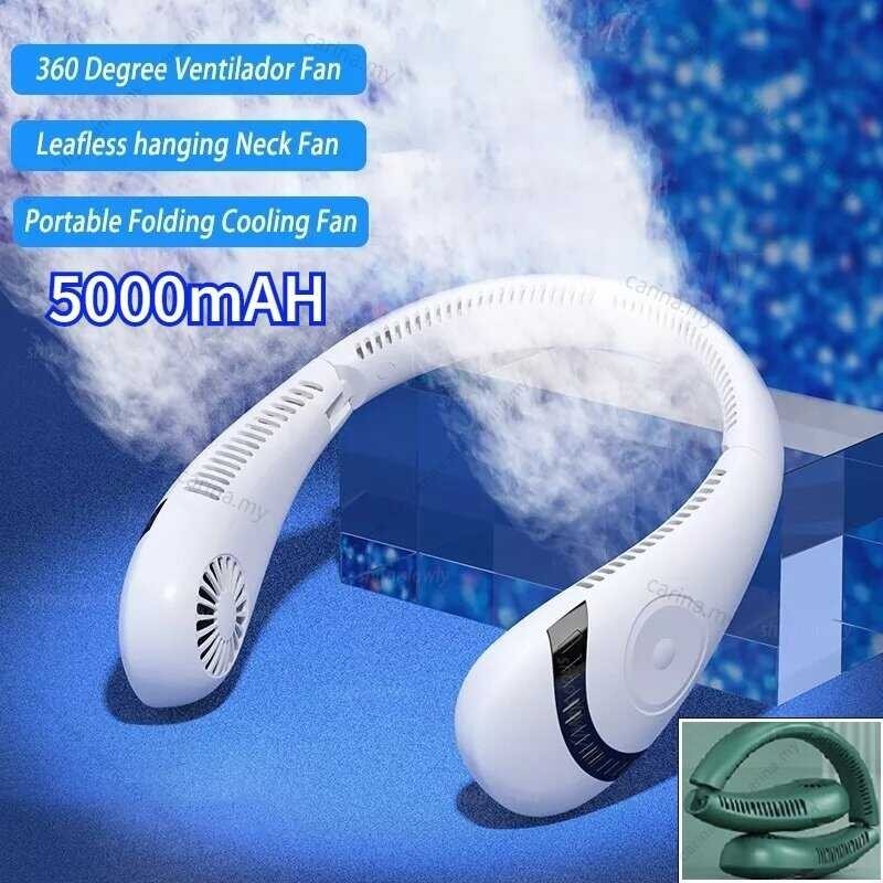 Malalim na ng Neck Touch Button Portable Cooling Mask gamit ang USB ...