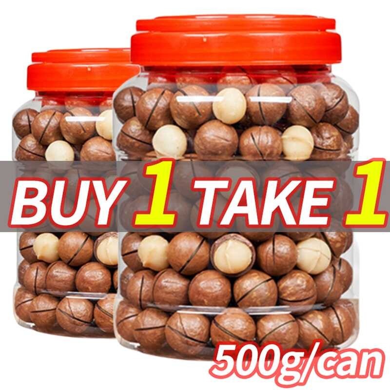 Mga inihaw adamia, mga araw handa na kumain ng canned 1kg | Shopee ...