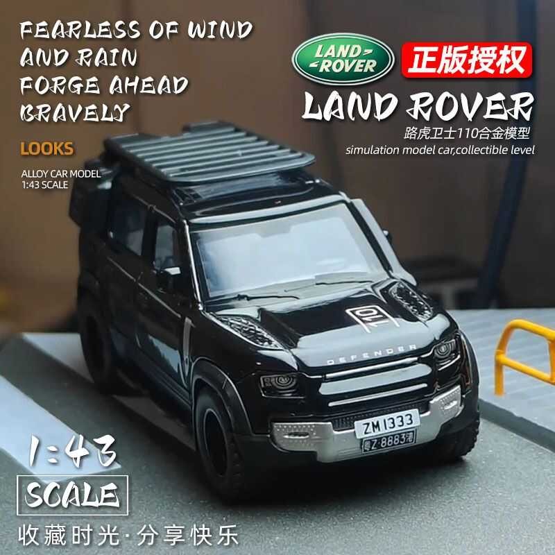 Genuine Land ★ Rover Defender Car Model Simulation Range Rover Car ...
