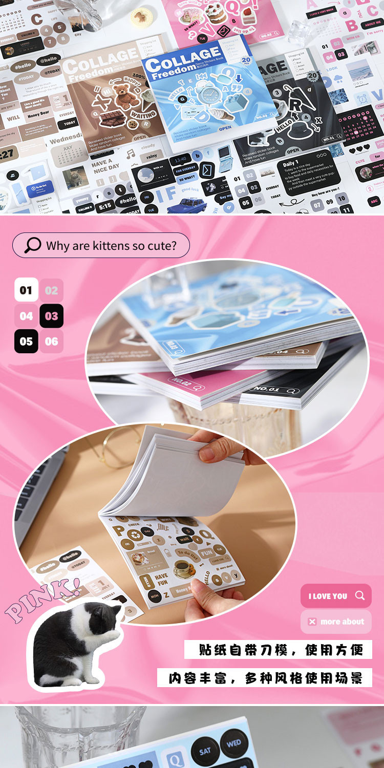 Journamm 20 Sheets Cartoon Collage Sticker Book DIY Scrapbooking ...