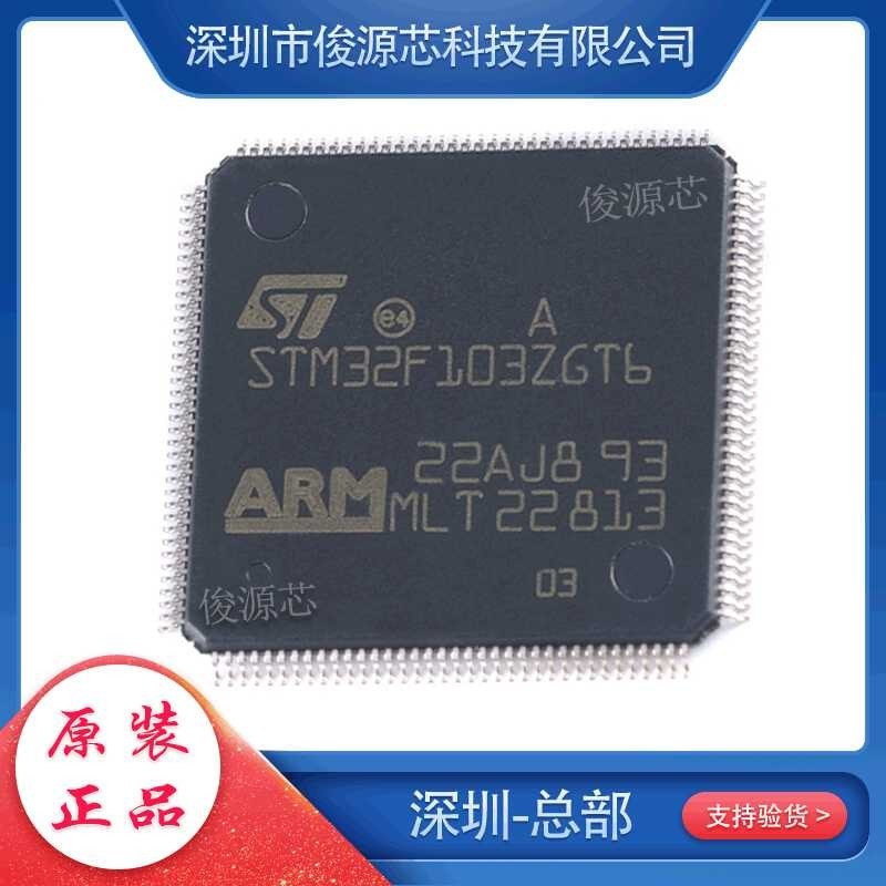 Stm32f103zgt6 Package Lqfp-144 ARM Microcontroller New Original ST Chip ...