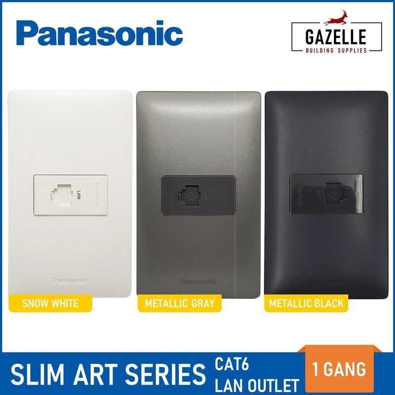 Panasonic Slim Art LAN Outlet CAT Gang Snow White Gray Metallic Black A ...