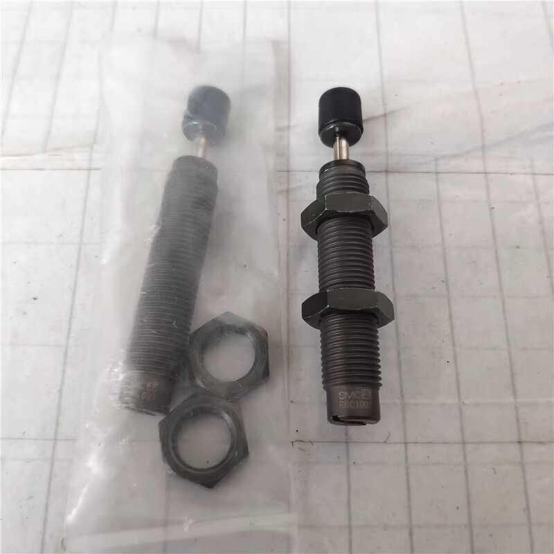 SMC original RBC1007 | Shopee Philippines