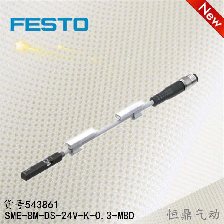 Festo Switch SME 8M DS 24V K 0 3 M8D 543861 New In Box 1PC Free