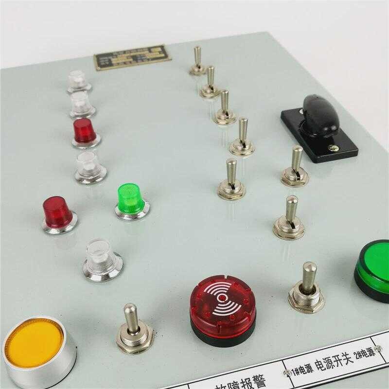 Thai Airways Marine Navigation Light Signal Control Box HK2-7/8/10 ...