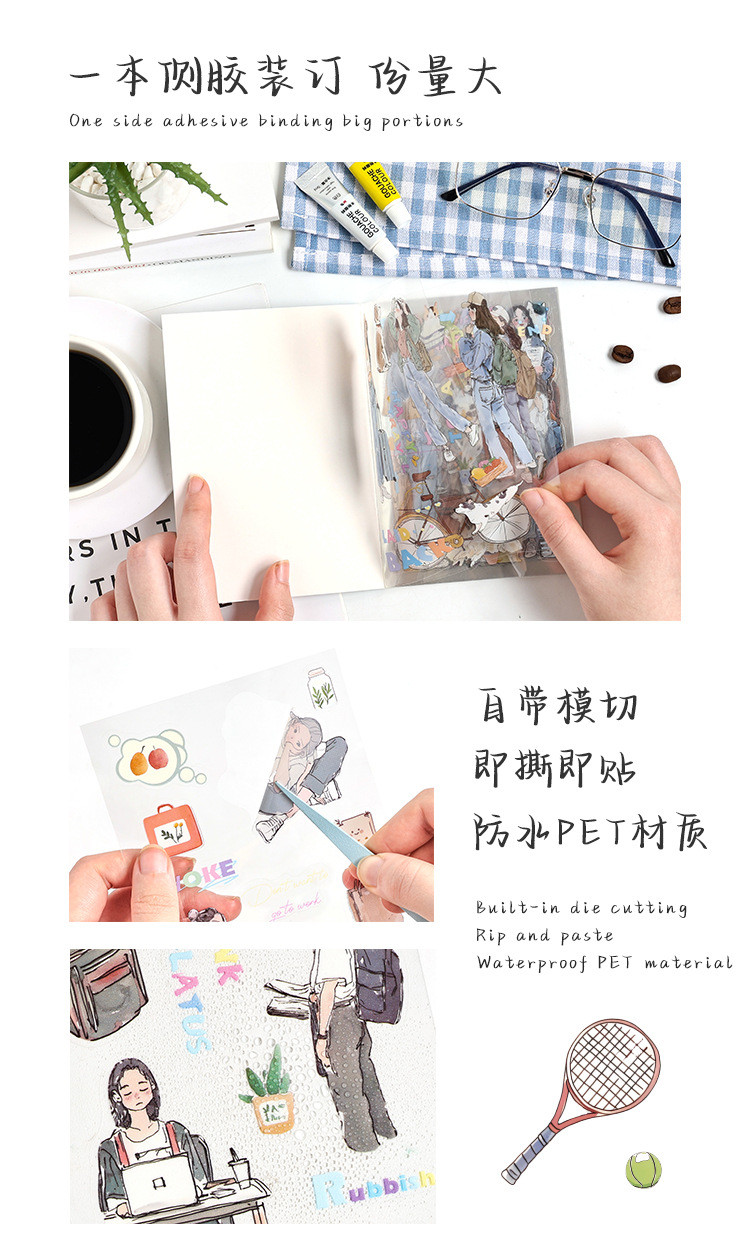 Journamm 20 Sheets Cute Girls Stickers PET Stickers Book Creativity ...
