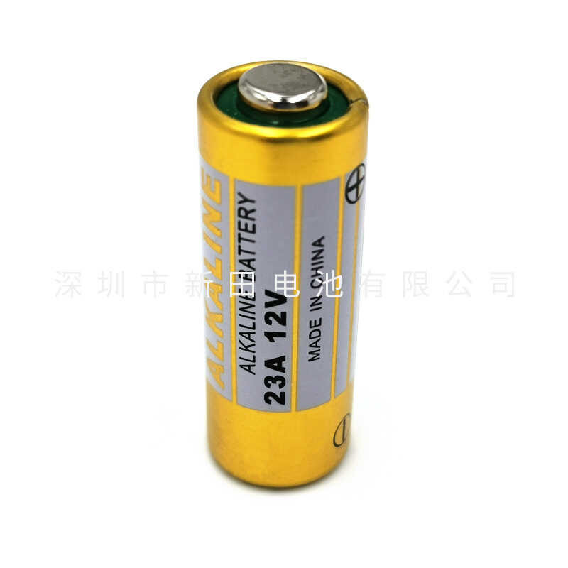 Domestic neutral battery, 23A industrial battery, high-capacity battery ...