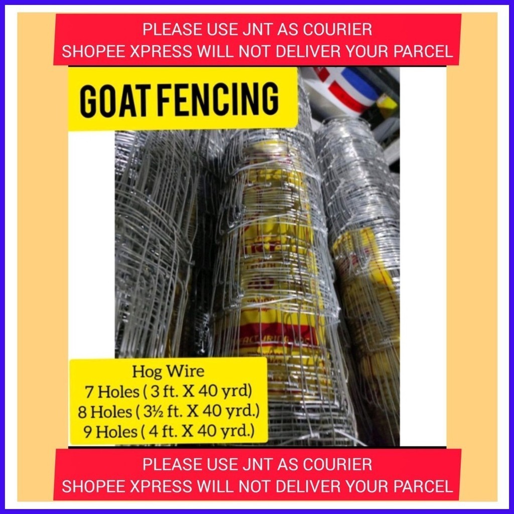 ¤ Hog Wire Hogwire Goat Wire 7 Holes , 8 Hole , 9 Holes x 40 yards sold per roll Kambing Brand