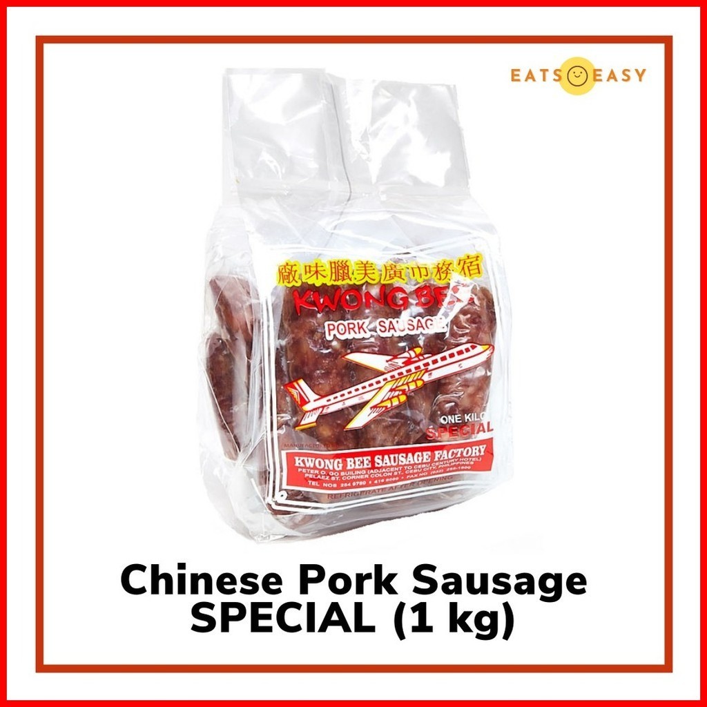 ⊙ Kwong Bee Chinese Pork Sausage Special (Chorizo Macau) 1kg Shopee