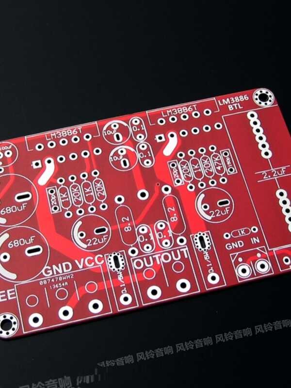LM3886 amplifier board BTL bridge board mono pure rear stage blank