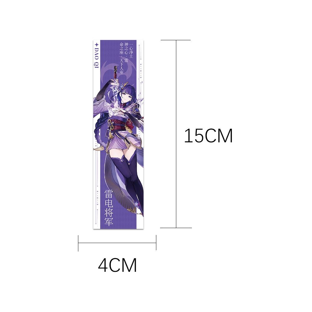 60 Genshin Impact Character Bookmarks, Featuring Shenhe, Yae Miko ...