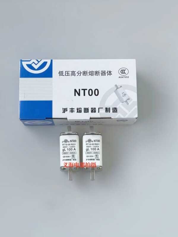 NT00 RT16-00 R031 gL 50A 63A 80A 100A 160A 660V | Shopee Philippines