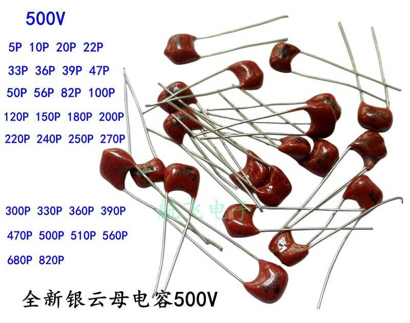 New silver mica capacitor 500V/5P 22P 47P 50P 100P 220P 470P 500P 680P ...