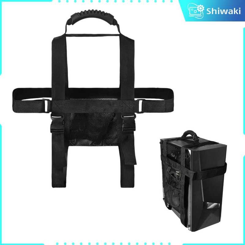 Shiwaki PC Carrying Strap Desktop Computer Tower Carrier Harness Ideal ...
