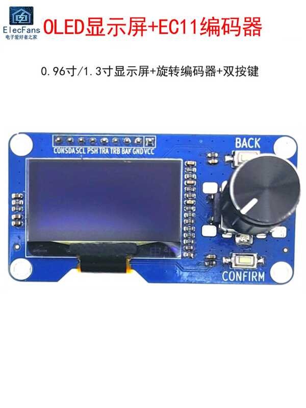 Goufride 0.96 Inch OLED-module – Met EC11 Rotary Encoder En IIC-interface – Klein, Snel En Stabiel – Voor Externe Microcontroller – Blauw Display