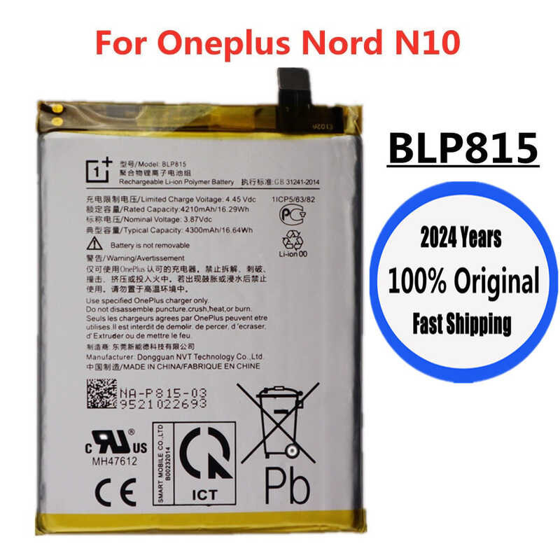 2024 Years 1+ 100% Original Battery Blp815 For Oppo Oneplus Nord N10 5G ...