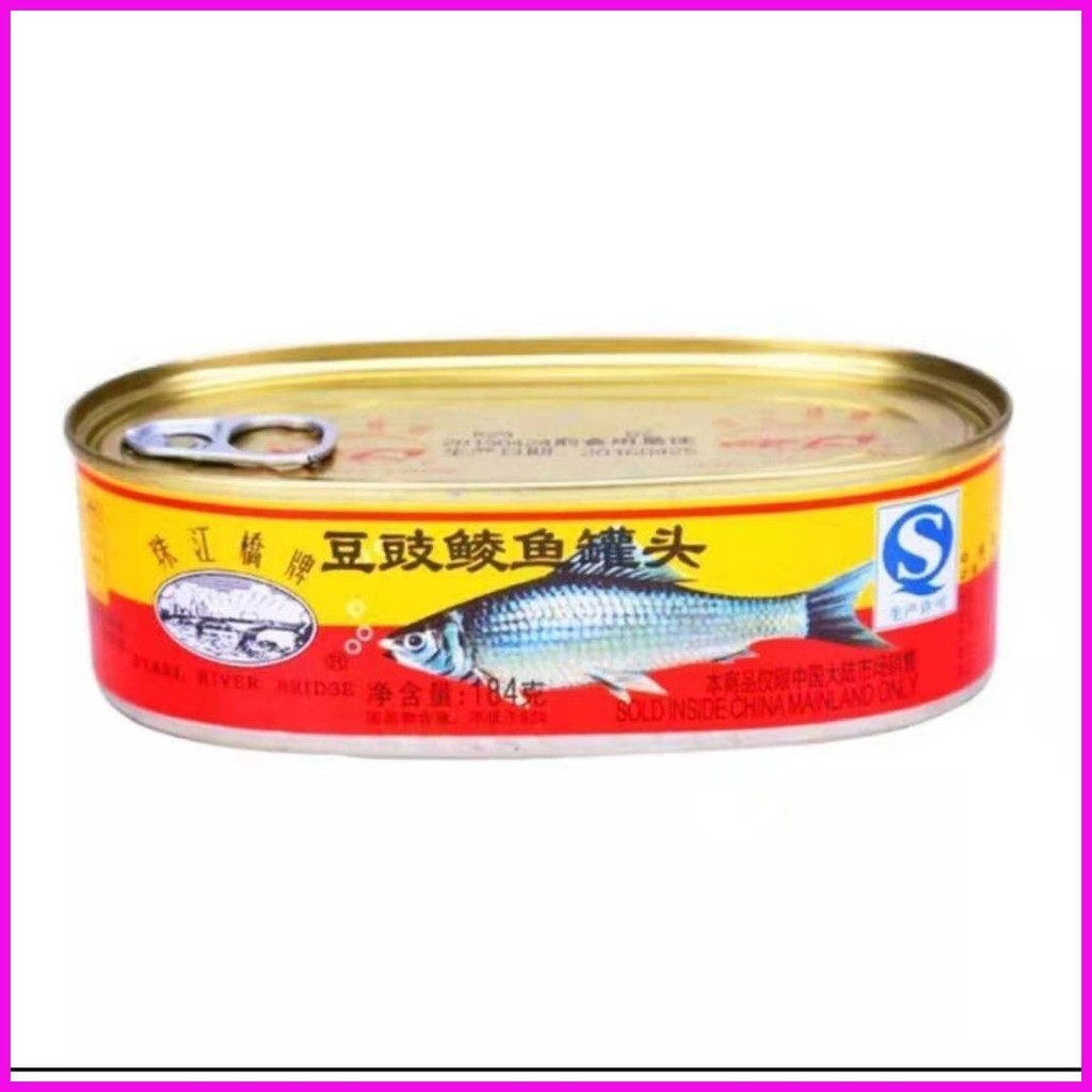 ⭐ Pearl River Bridge Zhu Jiang fried dace fish sardine can 184g ...