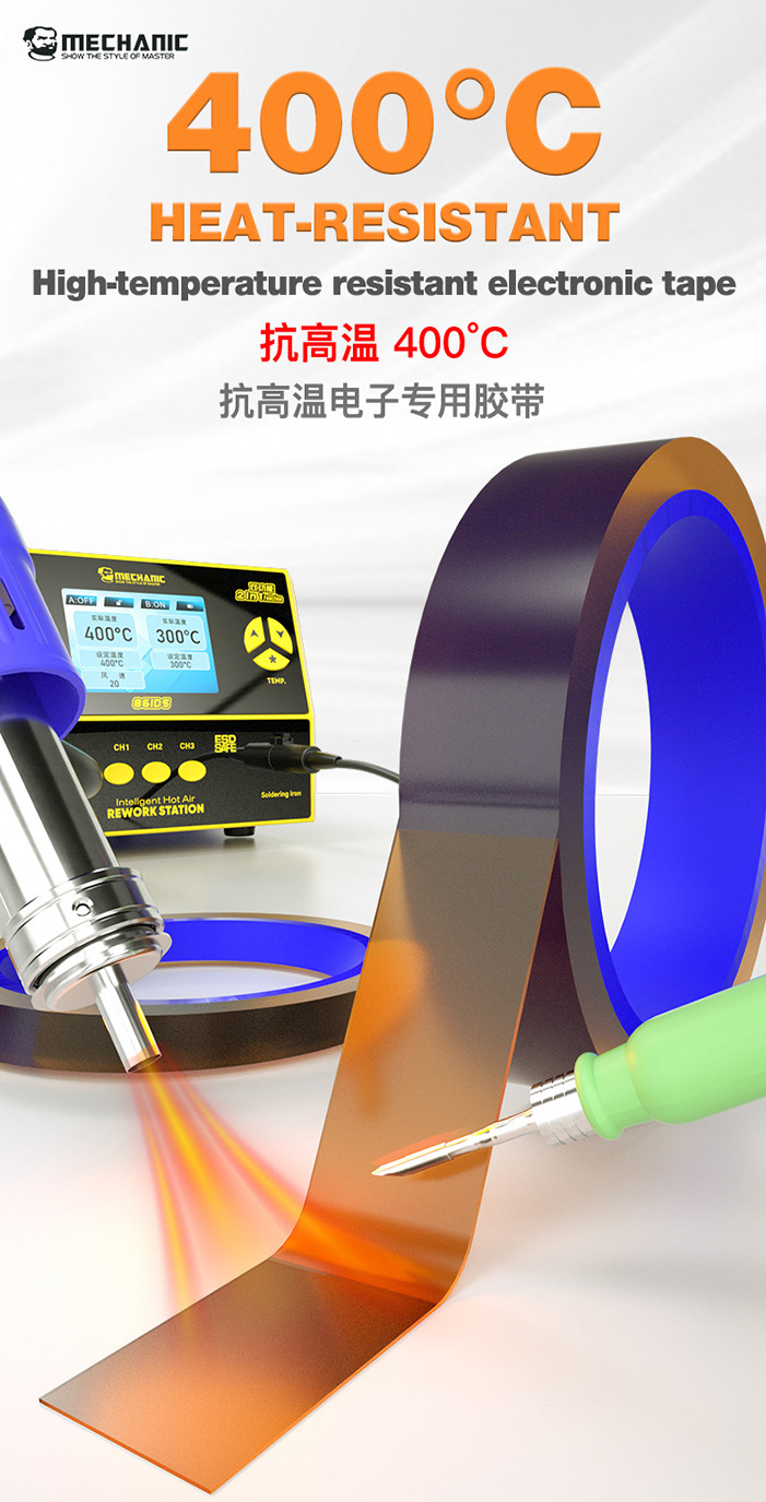 Mechanic High-temperature Resistant Tape Polyimide Sticker Phone PCB ...