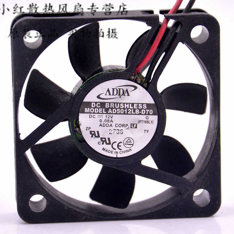 CYRMZAY Compatible per SUNON ME40101V1-0000-G99 40 * 40 * 10MM 12V 1.08W 3Pin Ventilatore