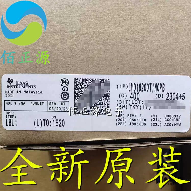 Driver LMD18200T/NOPB LMD18200T In Contenitore ZIP - Componente Elettronico Nuovo
