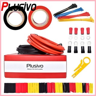 Hookup Wire Kit (2 colors, 3 m each, AWG 12, Stranded Wire) Silicone ...