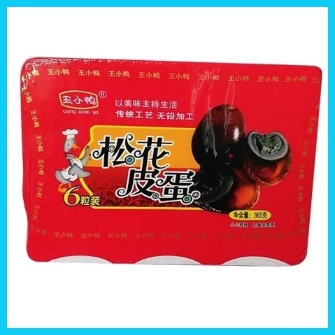 6 PCS Unpeeled Century Duck Eggs Ready-to-Eat Whole in Styrofoam Wang ...