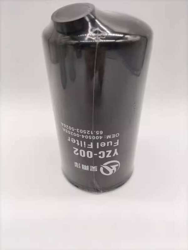 Wu Yuzhe Is Suitable For Doosan Daewoo Excavator 65.12503-5026A And ...