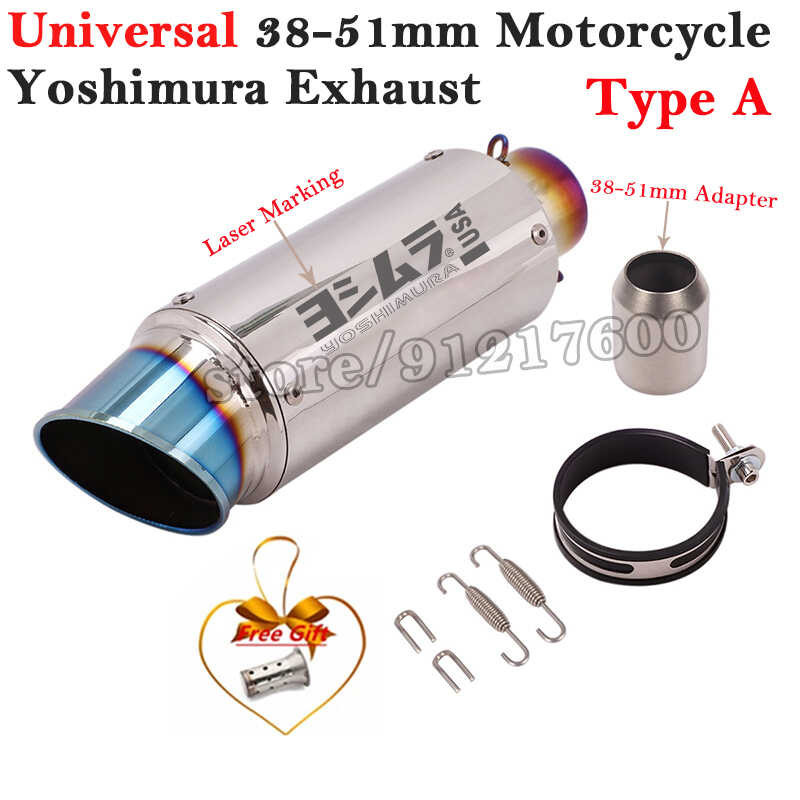 Universal Motorcycle ♧ 51mm Yoshimura Exhaust Pipe Escape Modify Moto Scooter Muffler Db Killer 4815