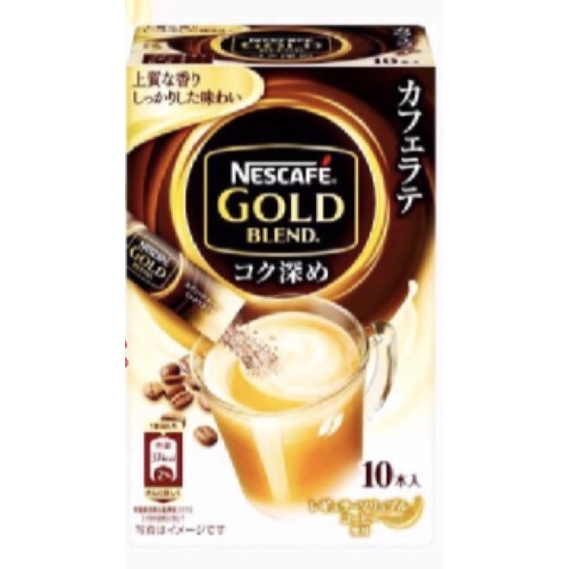 ∇ Nescafe Gold Blend Series 10 Sticks Instant Coffee 