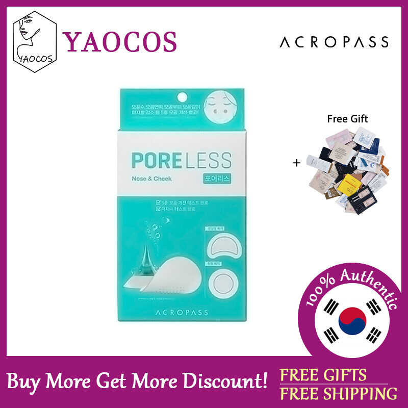 (4 patch+2 bubble packs) | Shopee Philippines