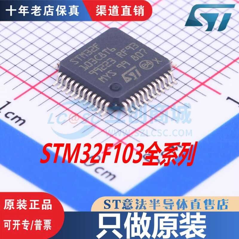 Original STM32F103C8T6/RCT6/VET6/ZET6/VCT6/RDT6/RBT6/DET6/CBT6/VDT6 ...