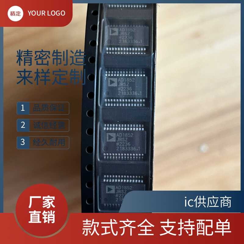 Original AD1852JRSZ 24BIT 192K DAC decoder integrated chip IC SOP28 ...