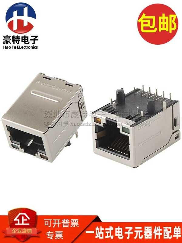 JFM3801U-0L38-7H Foxconn RJ45 Gigabit Ethernet Port with Light and ...