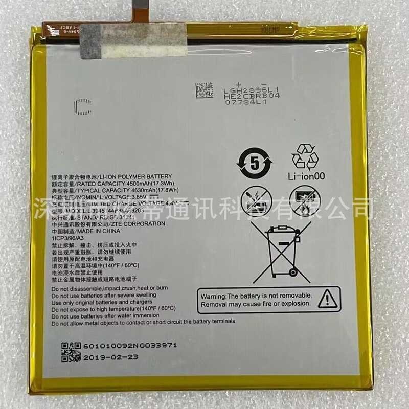 Lovewlb Tablet Custodia per ZTE Grand X View 3 Tablet Custodia