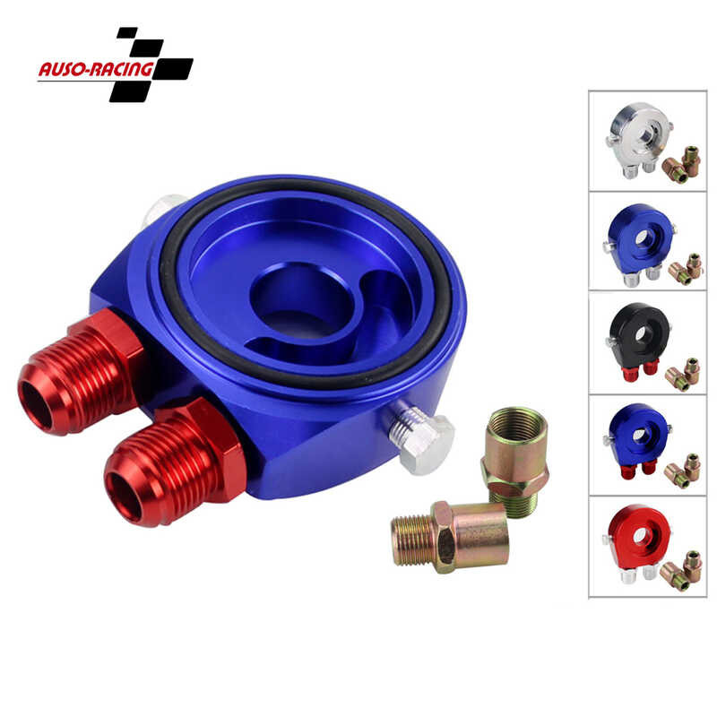 New JDM Car Aluminum Universal Oil Filter Sand Adapter For Oil Cooler ...