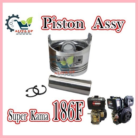 Piston Assy For Super Kama 186F 10hp Air Cooled Diesel Engine Shopee