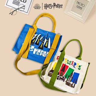 2C Harry Potter Canvas Crossbody Commuter Shoulder Unisex Strap, Spring ...