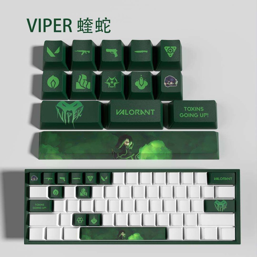 Viper New Fearless Contract Keycaps VALORANT Keycaps VALORANT 14-key ...