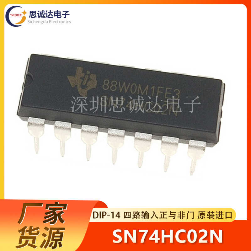 SN74HC02N new DIP-14 original four-way input of NAND gate 74HC02 direct ...