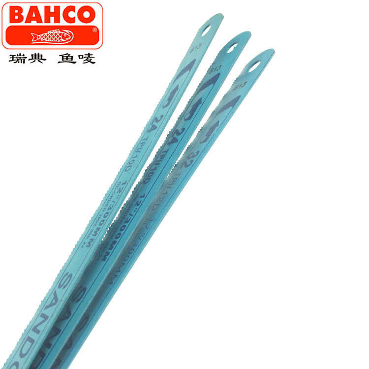 BAHCO Swedish Fish Mark Steel Saw 24T Baigu High Speed Steel Hand Saw ...